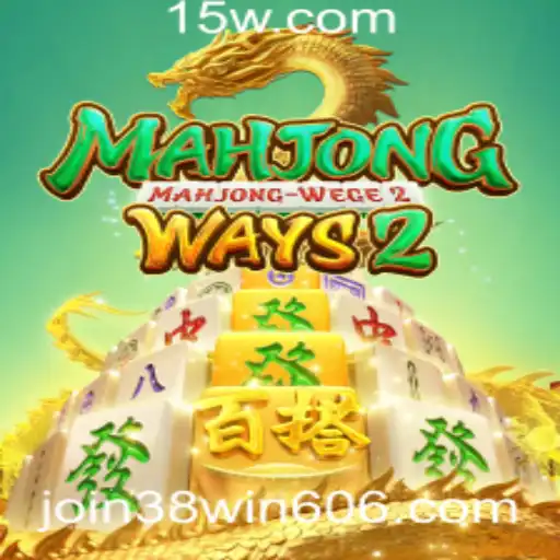 Descubra MahjongWays2: Uma Jornada Pelo Clássico Jogo de Azulejos