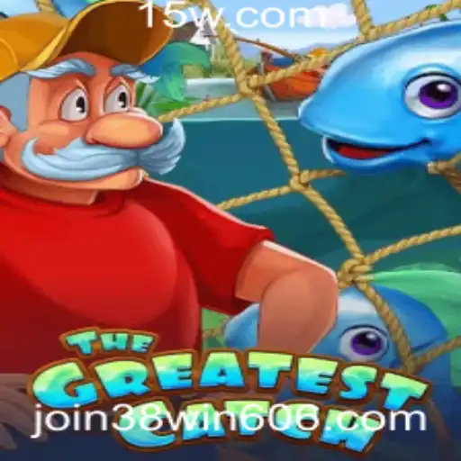 TheGreatestCatch: O Novo Fenômeno dos Games